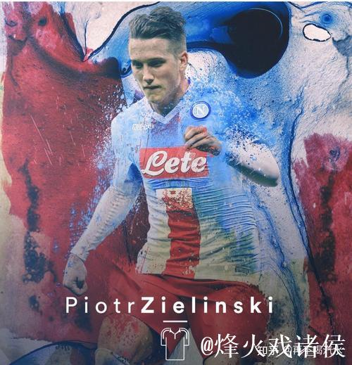 泽林斯基：今天我们只差一个进球；我们是一支出色的球队