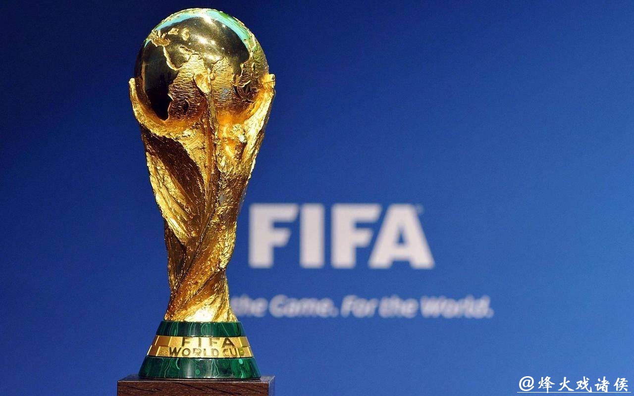 展望2026世界杯精彩瞬间